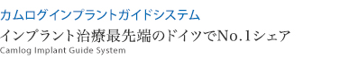 より質の高い診療をするために・・・